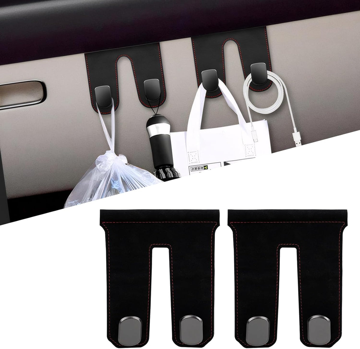 Adorila Car Glove Box Hooks (2 Pack) - Vegan Leather Dual-Hook Passenger Seat Purse Hanger, No-Adhesive Dashboard Organizer (Black)